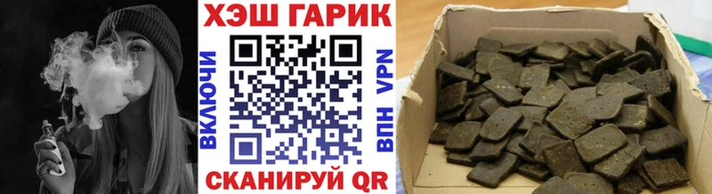 Какие есть наркотики Нея Амфетамин APVP Меф мяу мяу МАРИХУАНА