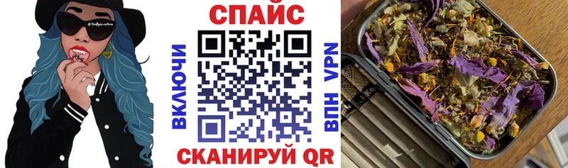 БУТИРАТ 1.4BDO  купить наркотики цена  Нея 