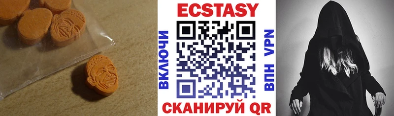 Ecstasy Punisher  Нея 