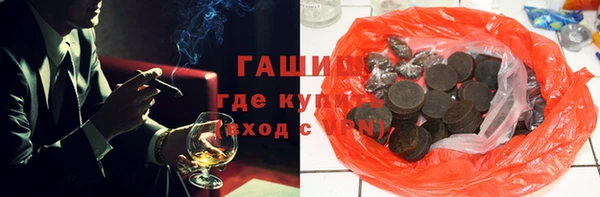 каннабис Балахна