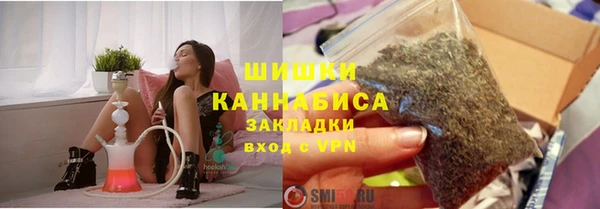 соль курить ск Аркадак
