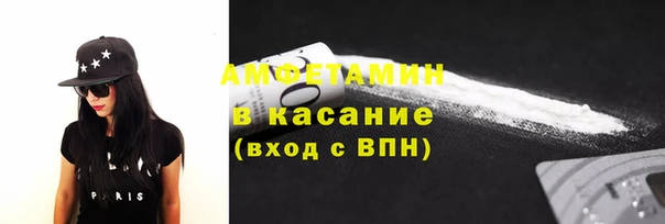 каннабис Балахна