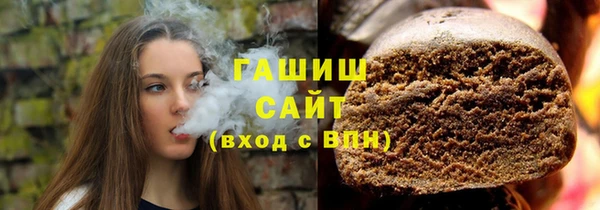 метамфетамин Баксан