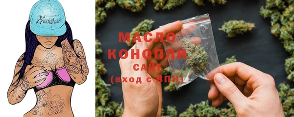 соль ск Балабаново