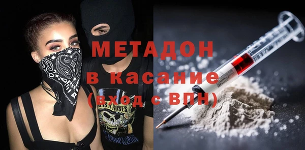 соль курить ск Аркадак