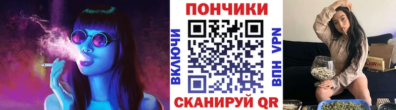Бошки Шишки Bruce Banner Нея