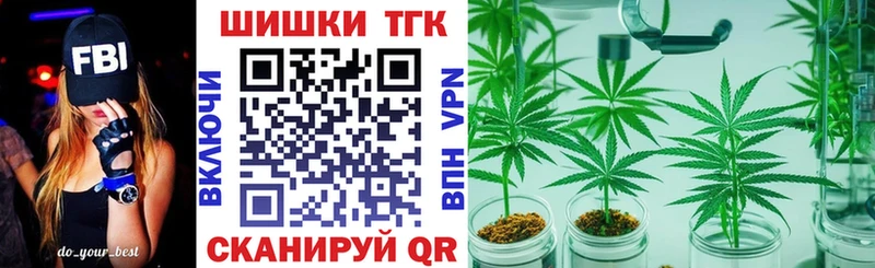 Марихуана MAZAR  Нея 